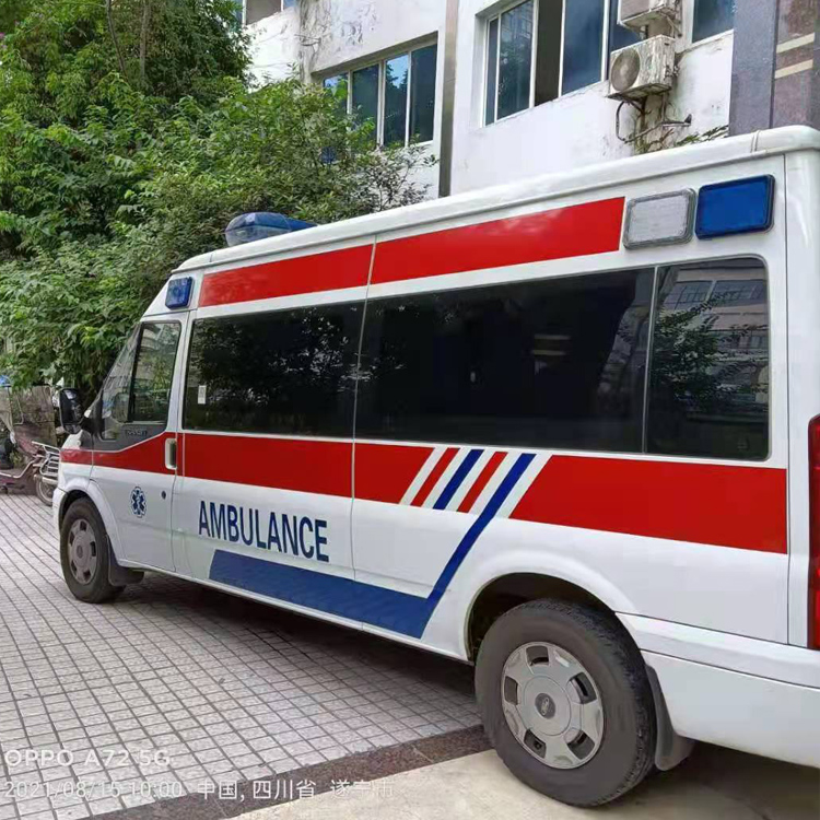 宁阳重症转院救护车出租